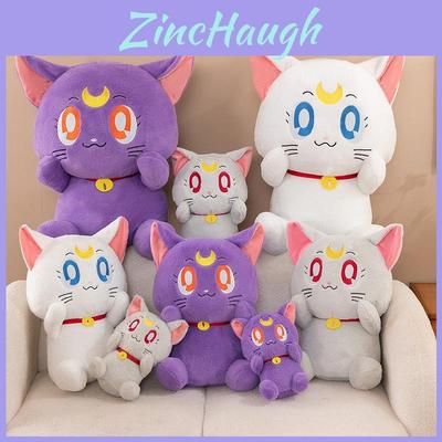 Moon Kitty Plush Toy Stuffed Animal With Pp Cotton Filling For Kids Decor Special Characters Included