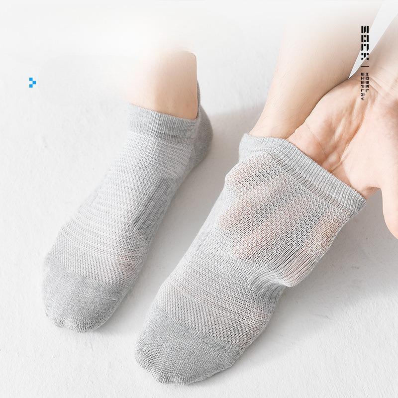Running Socks, Men's Summer Thin Short Socks, Towel Bottom, Sweat-absorbing Mesh, Breathable, Professional Outdoor Sports Marathon Socks