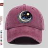 Celestial Moon Stars Baseball Cap Washed Denim Trucker Hat Adjustable Unisex Street Style Outdoor Cap