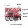 Lossless Decoding Bluetooth Decoder Board Bluetooth 4.1 Stereo Amplifier Board  Car Audio