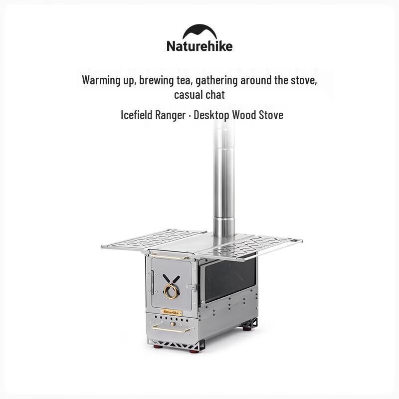 Naturehike Glacier Ranger Desktop Wood Stove