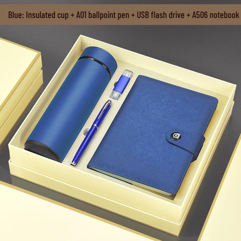 

Yuanzu Anniversary Gift Set