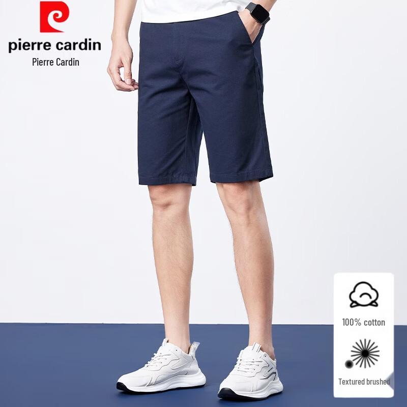 Pierre Cardin Men s 100% Cotton Casual Shorts 38