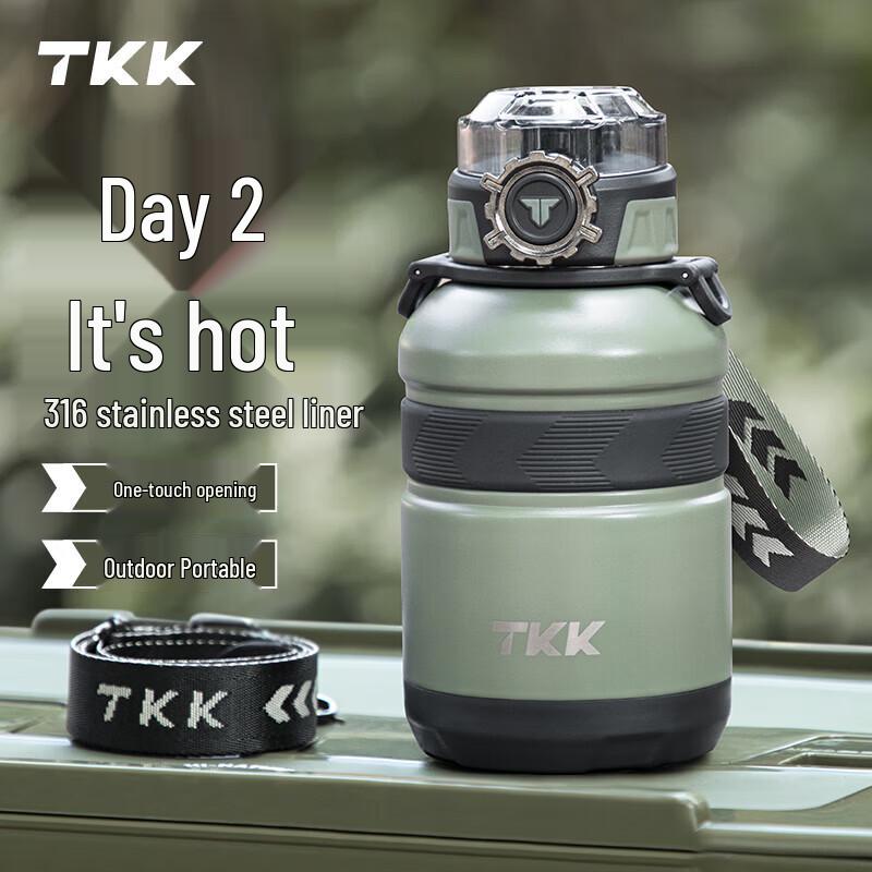 

TKK Large Capacity 316 Stainless Steel Vacuum Flask