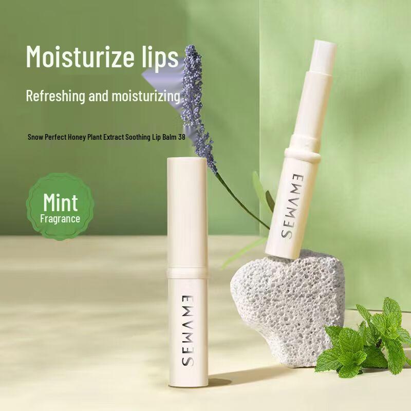 

Snow Perfect Honey Mint Soothing Lip Balm