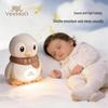 YEEHOO Musical Rocking Penguin Baby Toy