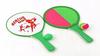 2in1 BEACH PADDLES FOR CATCH BALL GAME + BALLS