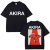 Anime Neo Tokyo Akira Tshirts Movie Science Fiction Harajuku Vintage Shotaro Kaneda T Shirt Unisex Women Oversized Cotton Tshirt