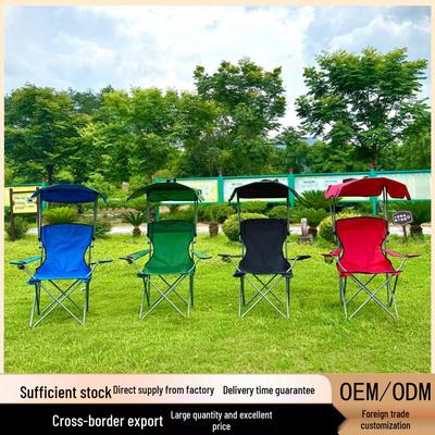 Portable Folding Sunshade Chair with Backrest and Canopy for Camping, Fishing, and Leisure