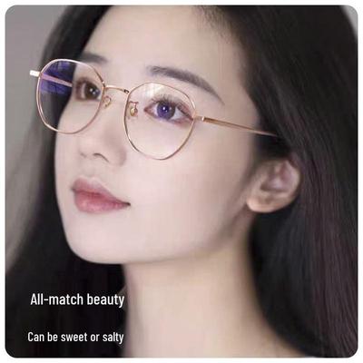 Jinghe Reines Titan Optisches Brillengestell für Große Gesichter, Schlankes Quadratisch-Rundes Design, Geeignet für Sehstärken & Astigmatismus