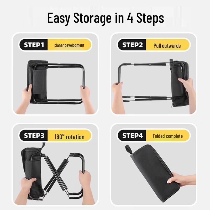 Nufeng Outdoor Folding Stool