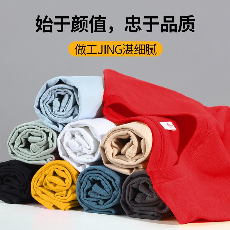 GMXIA Short Sleeve T-shirt Men's Summer Trend Print Ins Loose T-shirt Student Trend Brand Top