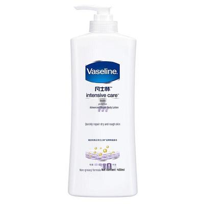 Vaseline Intensive Care Körperlotion mit frischem Duft