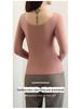 Women's Double-Sided German Velvet Thermal Top: Seamless, Thickened, Self-Heating, Chest-Padded, Warm Long-Sleeve Shirt for Autumn