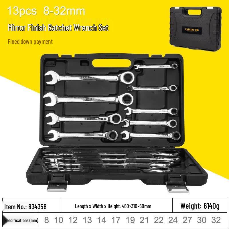 EXPLOIT Chrome Vanadium Steel Ratchet & Combination Wrench Set