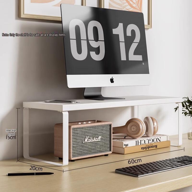 Monitor Riser Stand
