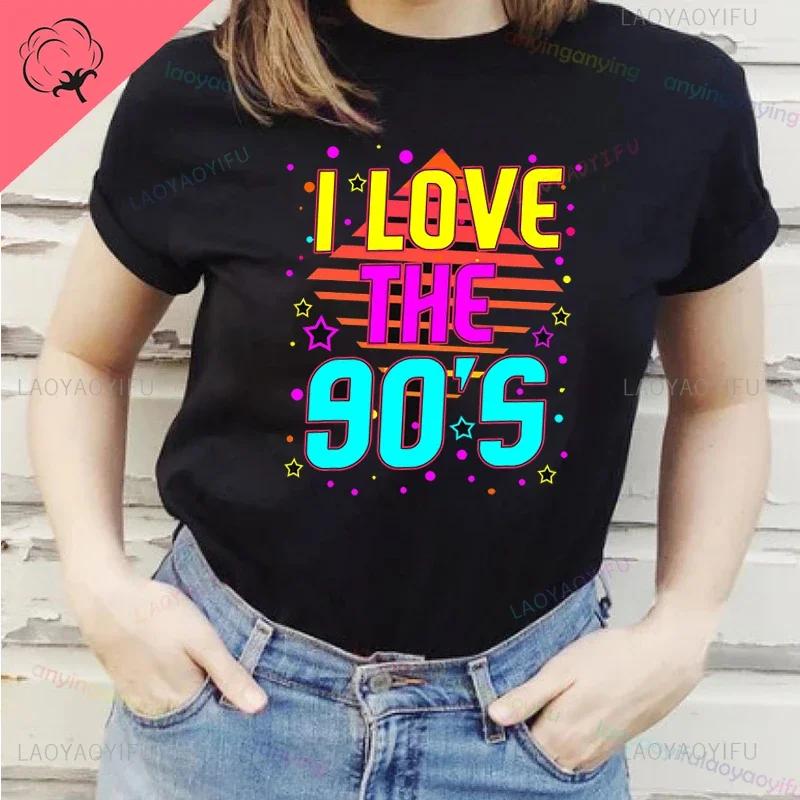 Back To The 90s Y2k Love 90 Tshirt Born In The 80s But 90s Made Me Shirt Vintage For Birthday Party Gift Unisex Unisex Clothing