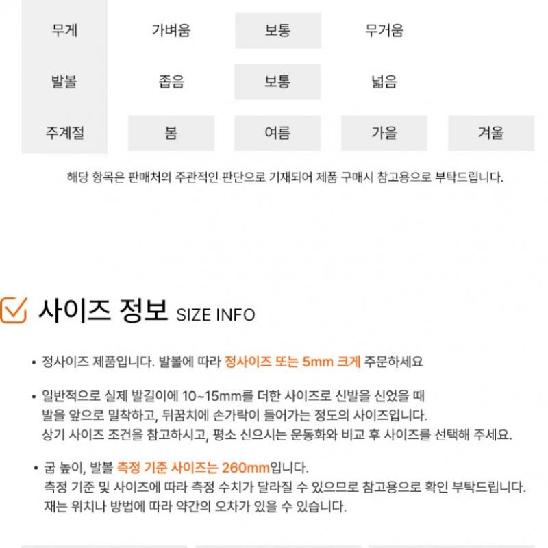 Nike Sneakers Training Shoes Free Metcon 6