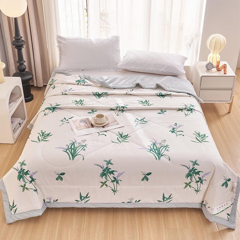 Zile Xinjiang Cotton Summer Quilt 200x230cm