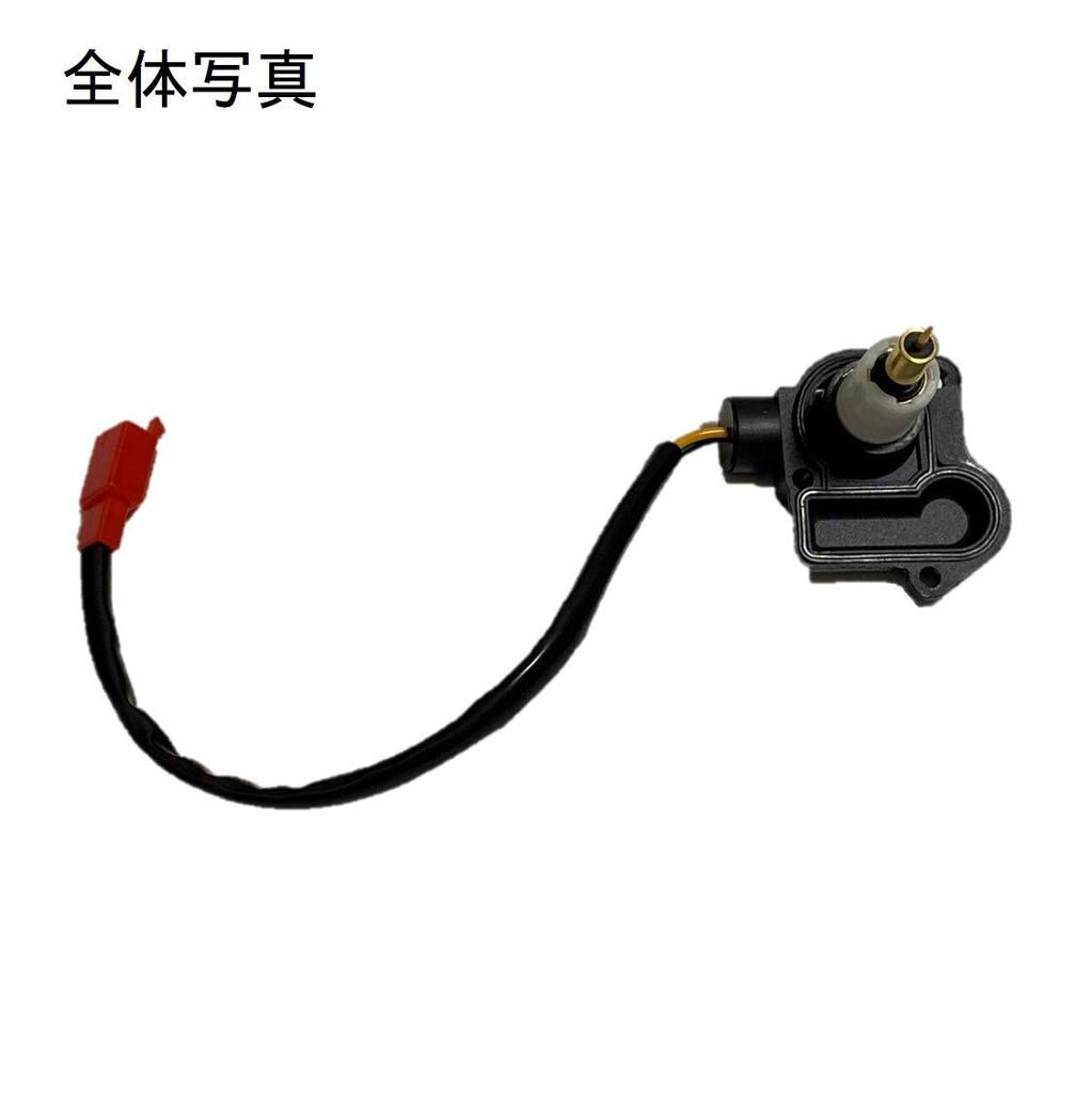 Auto Choke Carburetor for Suzuki Address V100 CE11A/CE13A, Parts, Scooters, Motorcycles, Aftermarket Parts