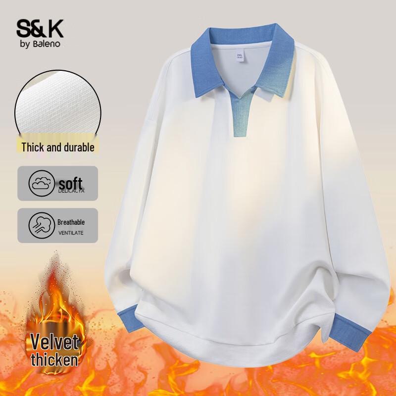 Baleno Men's S&K Faux Two-Piece Collar Sweatshirt