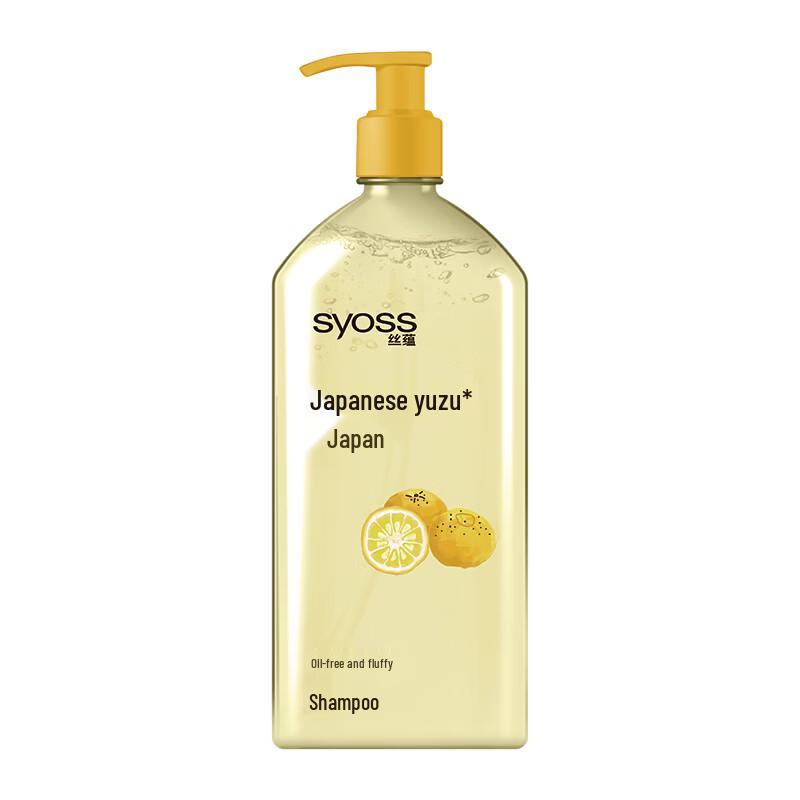 Syoss Oil Control Volumizing Shampoo - Pokemon Limited Edition