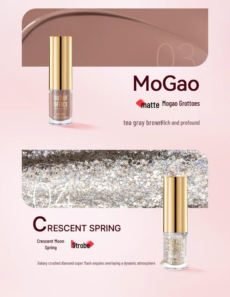 OUTOFOFFICE Oh Wild Temperament Matte Liquid Eyeshadow - Fine Shimmer, Easy Application for Brilliant Eye Makeup