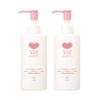 Makeup Remover Milk 150ml (2 Bottles) Cleansing Oil