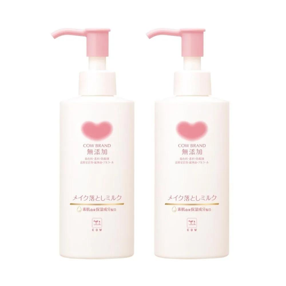 Cow brand Makeup Remover Milk 150ml (2 bottles) Cleansing Oil