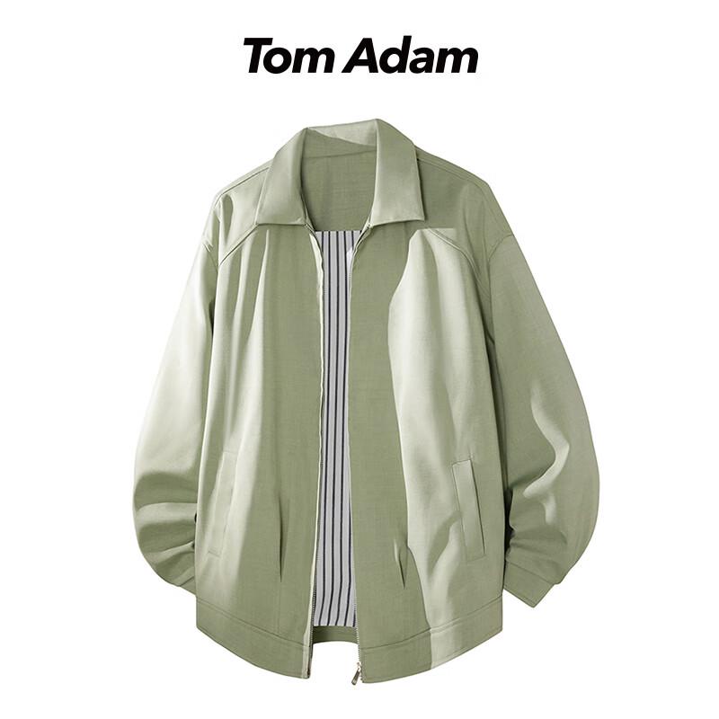 

TOM ADAM Autumn Casual Lapel Jacket 3XL