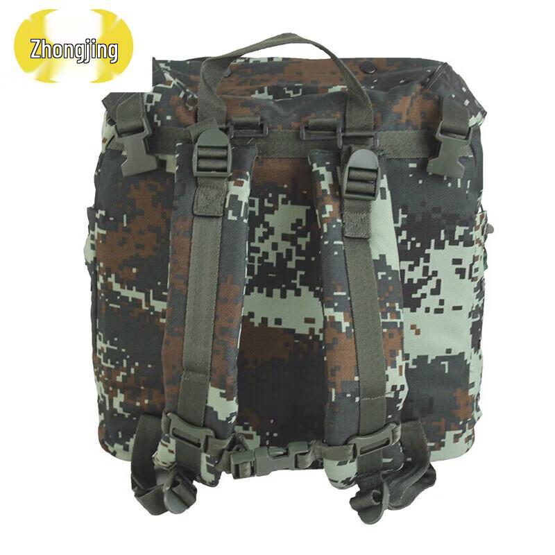

Zhongjing 06 Tactical Training Backpack