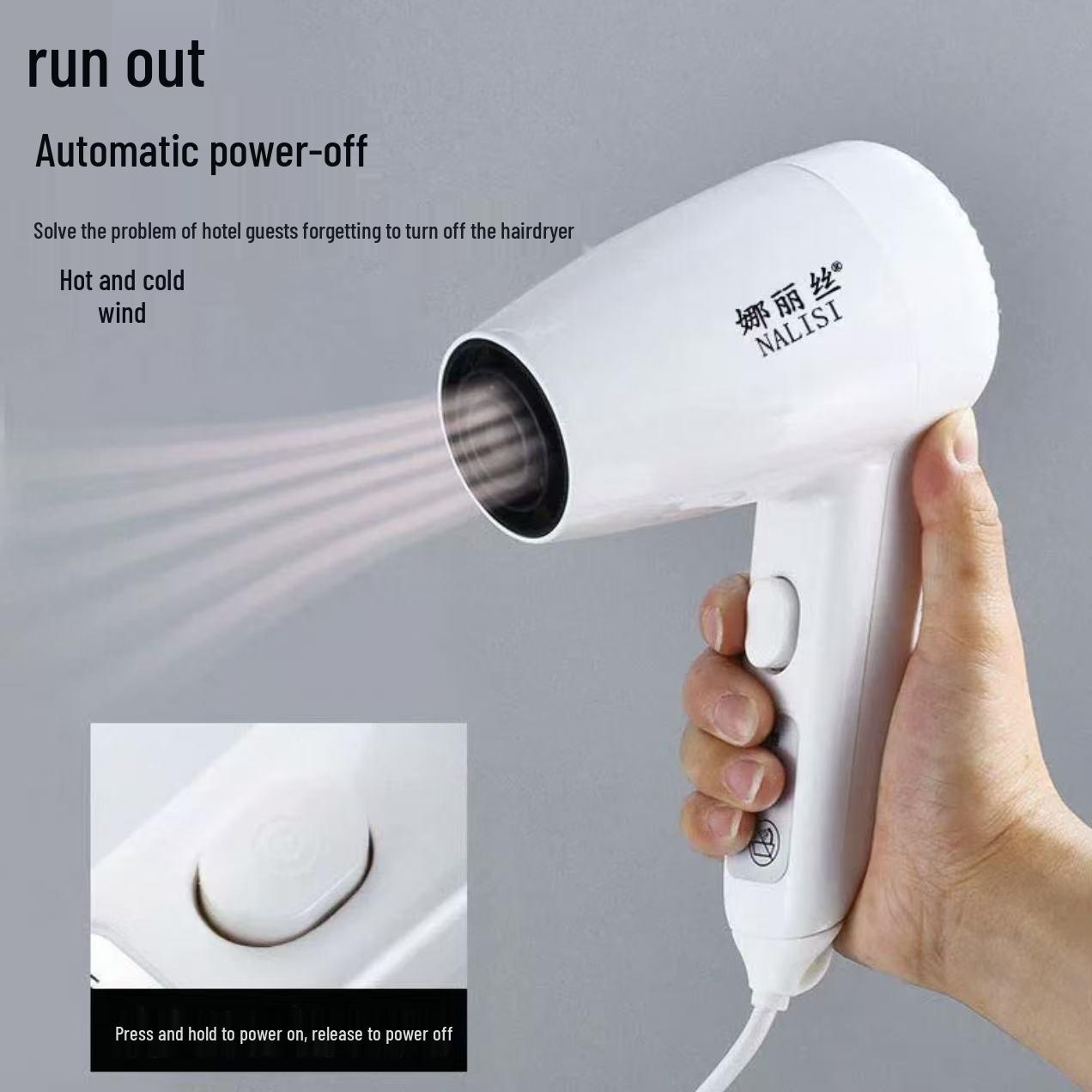 Wall-Mounted Hotel Guest Bathroom Hair Dryer - No Drilling Required