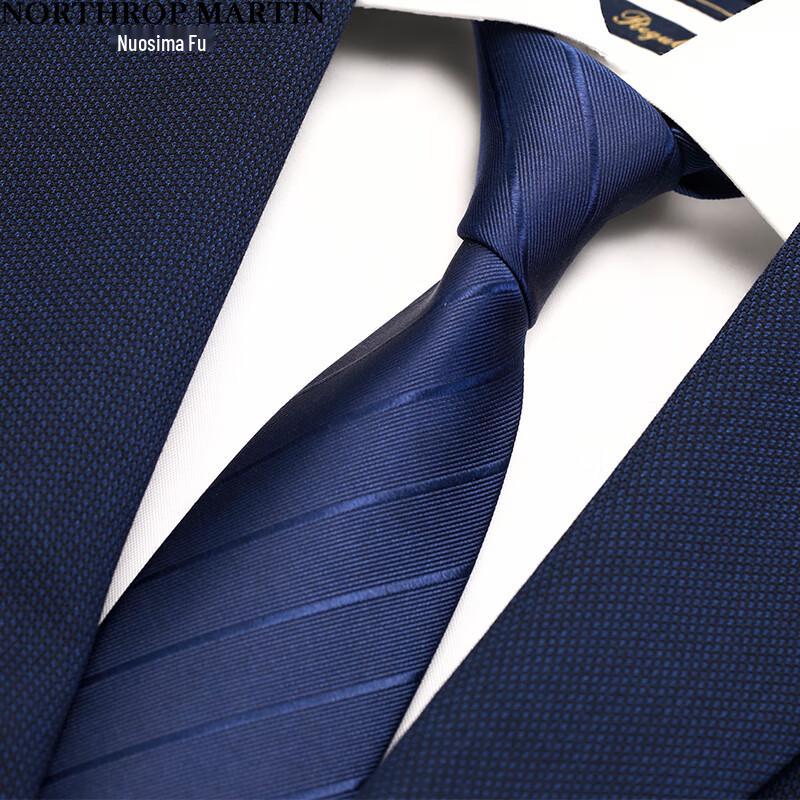 North Martin Men s Premium 100% Mulberry Silk Tie 148*7.5