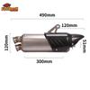 For CFMOTO 450MT 450 MT IBEX450 IBEX 450 2024 2025 Motorcycle Exhaust Escape Moto System Mid Link Pipe With Muffler DB Killer