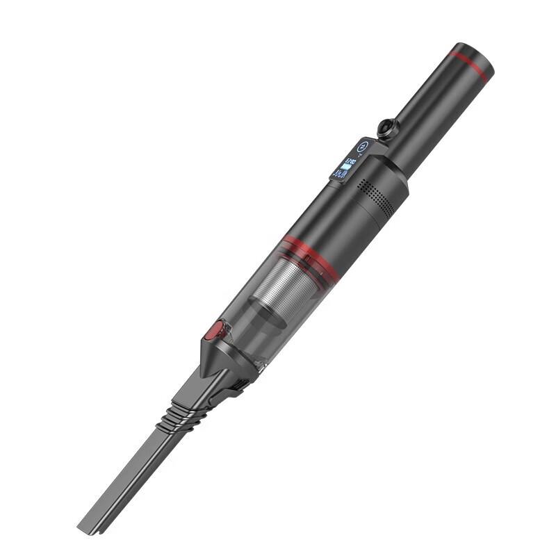 Puwo Da H2 Portable Handheld Vacuum Cleaner