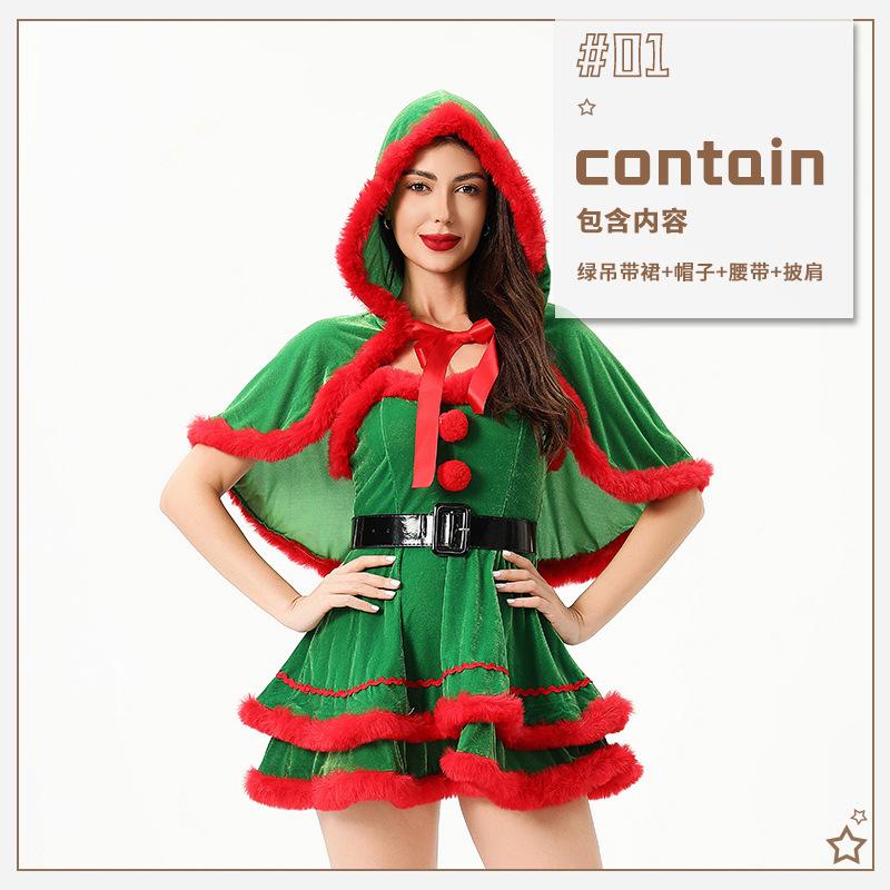 2026 Christmas Costume Women's Cloak Shawl Sexy Santa Claus Christmas Costume Lolita Dress