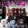 Echtes MayMei Rebel Doll 400% Serie Plüsch Blind Box Ornament - Niedliches Geschenk