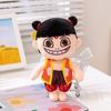 Plush Ne Zha Toys Cartoon Stuffed Dolls Anime Character Decoration Kids Gift