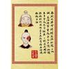 Benutzerbild:Avatar Der Herr der Elemente Gesucht Retro Poster Japanische Anime Figur Leinwand Malerei Wandkunst Bilder Zimmer Zuhause Wohnheim Dekor Cuadros