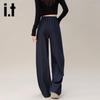 Izzueit Women's High-Waist Drawstring Relaxed Fit Casual Trousers