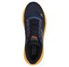 Skechers Кросовки Max Cushioning Propulsion