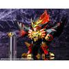 Kotobukiya Brave King GaoGaiGar Final D-Style Genocidal GaoGaiGar Non-Scale Model Approximately 130mm Tall