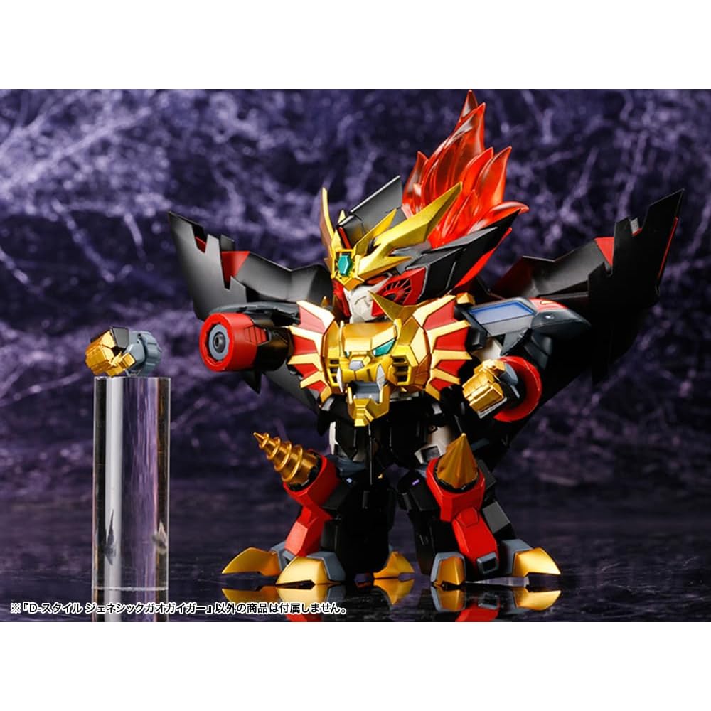 Kotobukiya Brave King GaoGaiGar Final D-Style Genocidal GaoGaiGar Non-Scale Model Approximately 130mm Tall