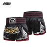 Thai Boxen MMA Shorts Kampfsport Training Fitness Kampfsportarten