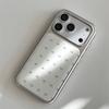 Huse pentru telefoane – Huse tip bumper pentru telefon