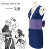 Demon Slayer Cosplay: Tengen Uzui & Wives Sound Hashira Uniform