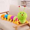 Cotton Stuffed Plush Cotton Inchworm Children Doll Caterpillar Toy Stuffed Toys Stuffed Insects
