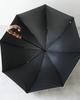 Mukii Light Beige Umbrella, 99.9% Blocking,
