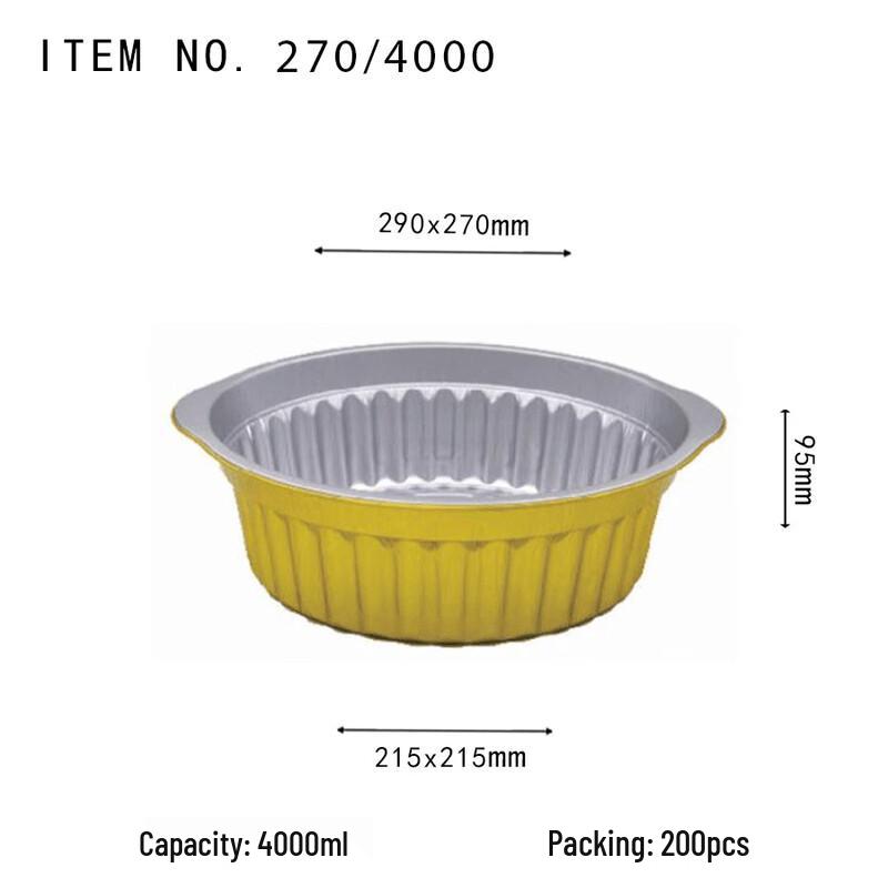 

Disposable Aluminum Foil Food Containers