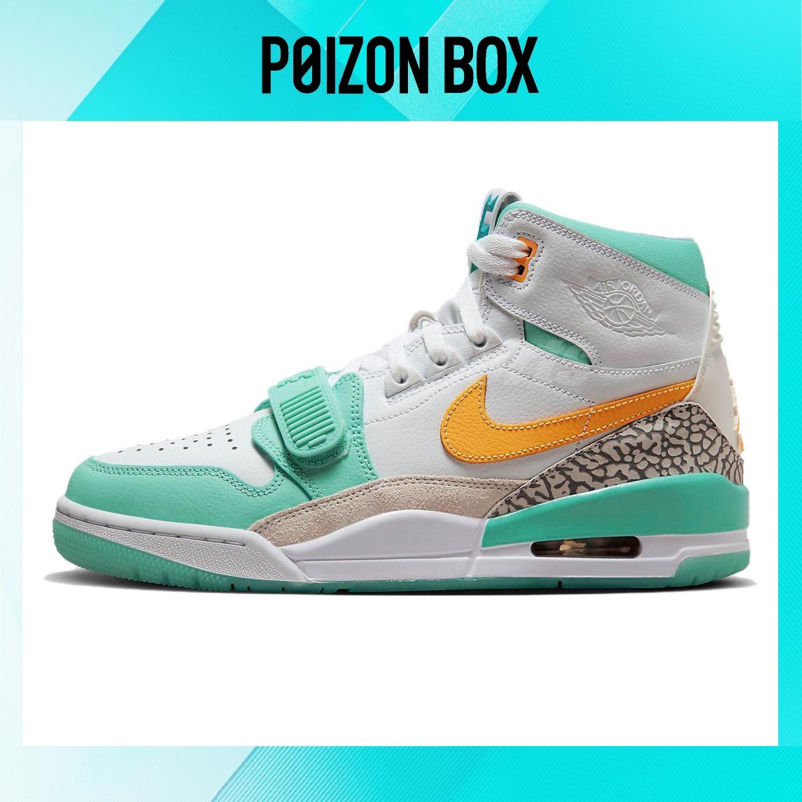 

кроссовки Guo Ailun x Jordan Legacy 312 Jade FV3625-181